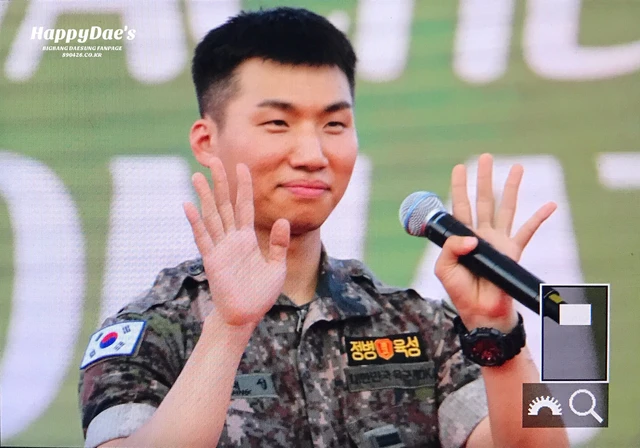 Daesung