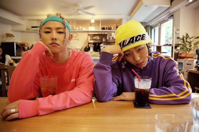 Zico