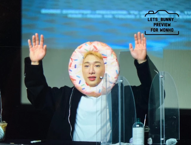 Wonho