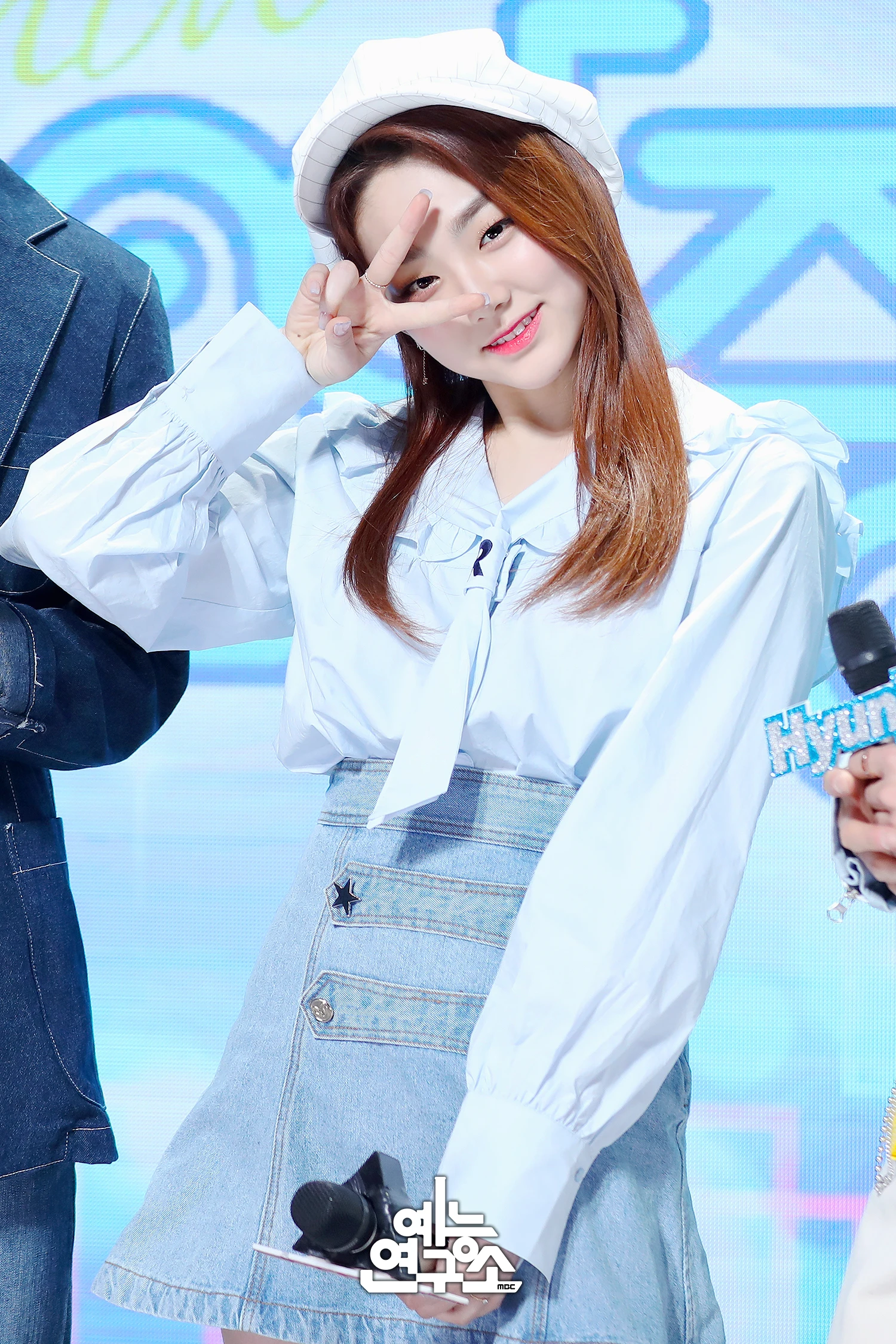 Mina