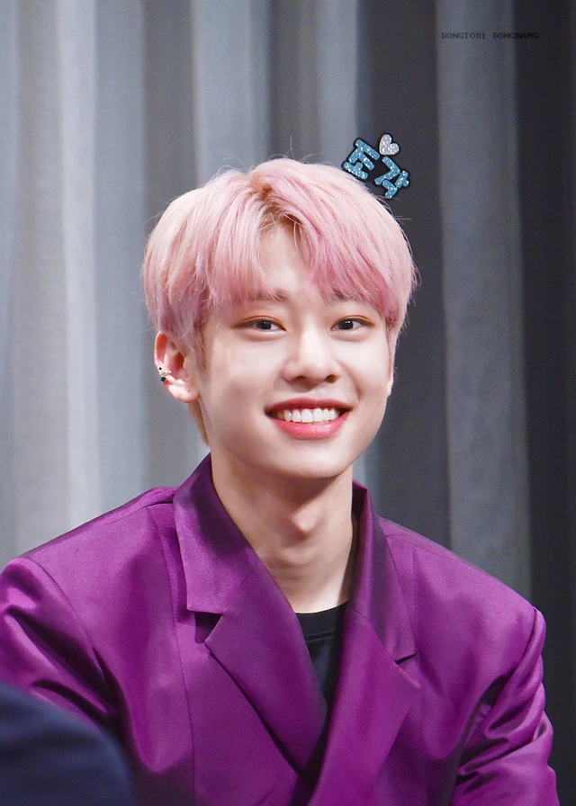 Donghyun
