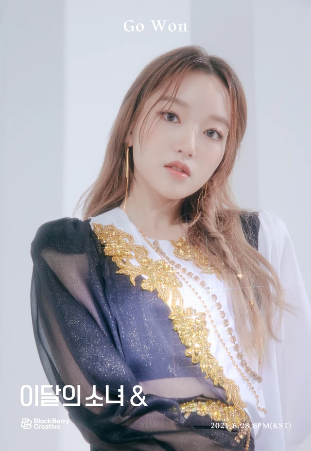 Gowon
