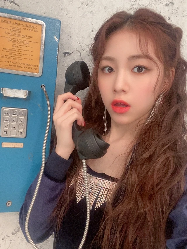 Dahyun