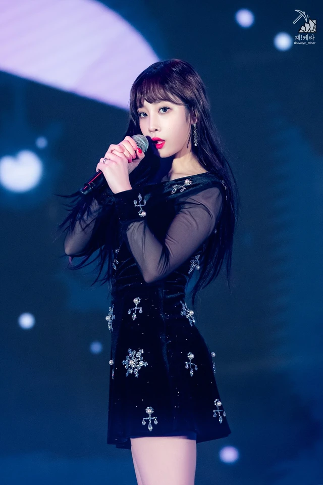 Jiae