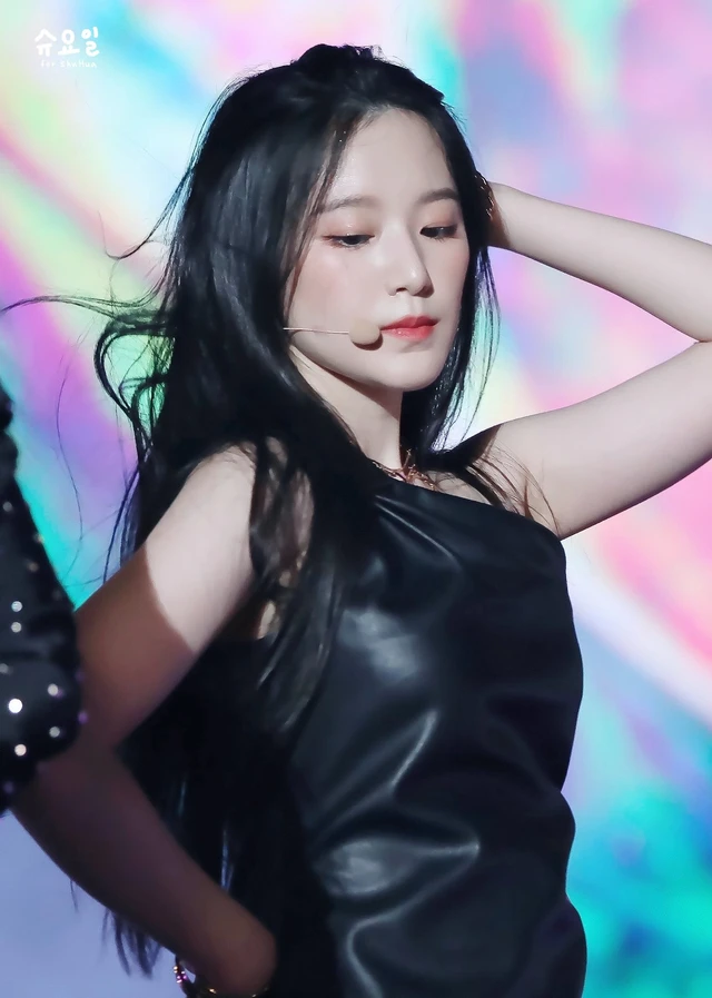 Shuhua