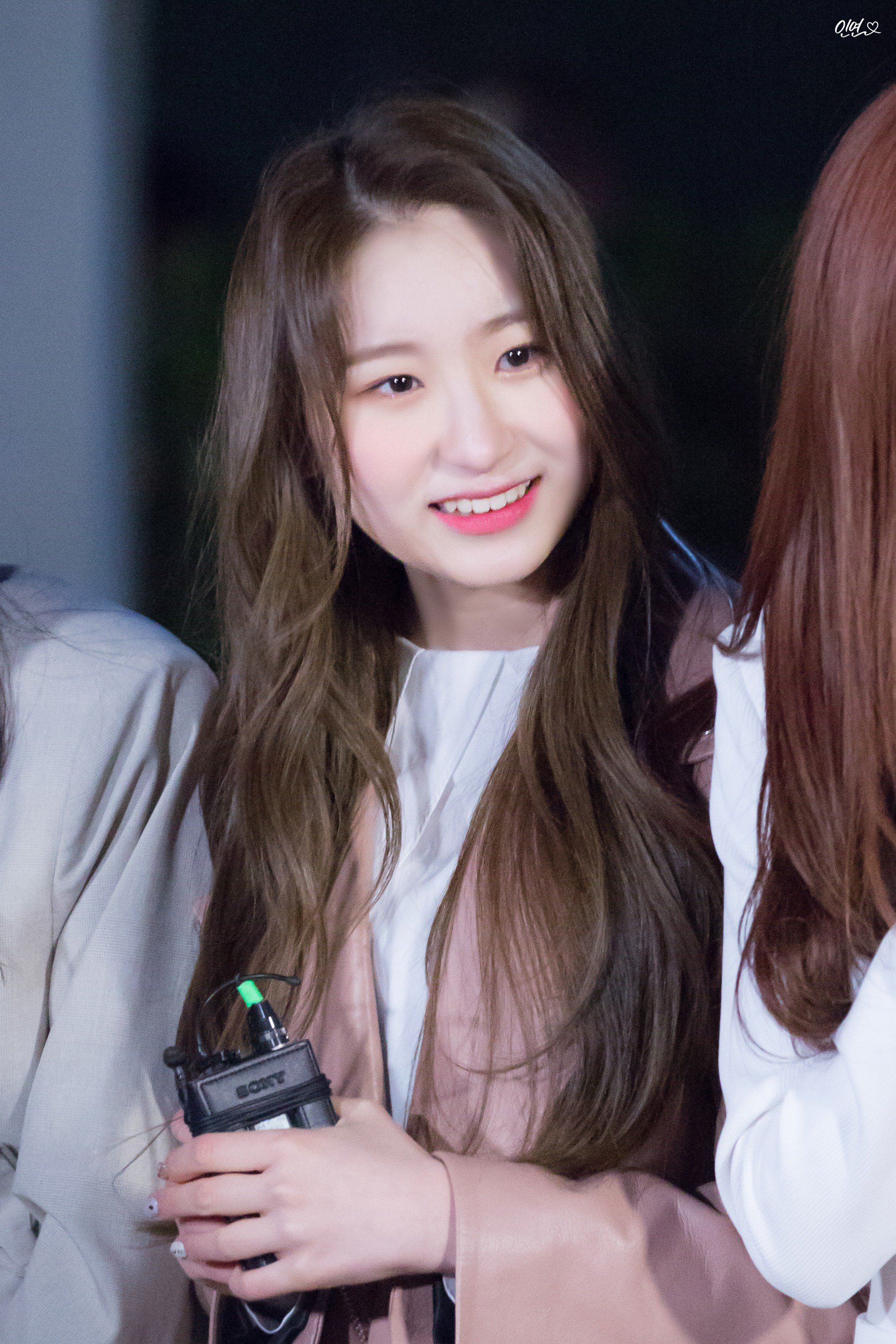 Chaeyeon