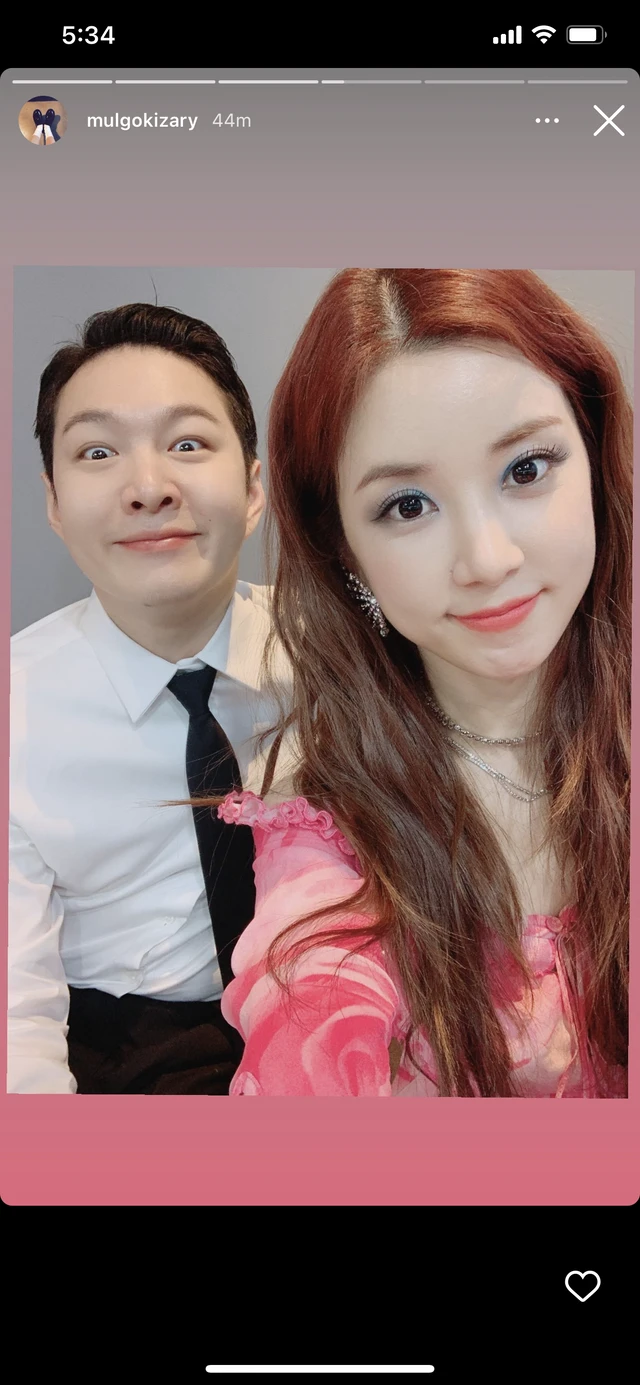 Changsub