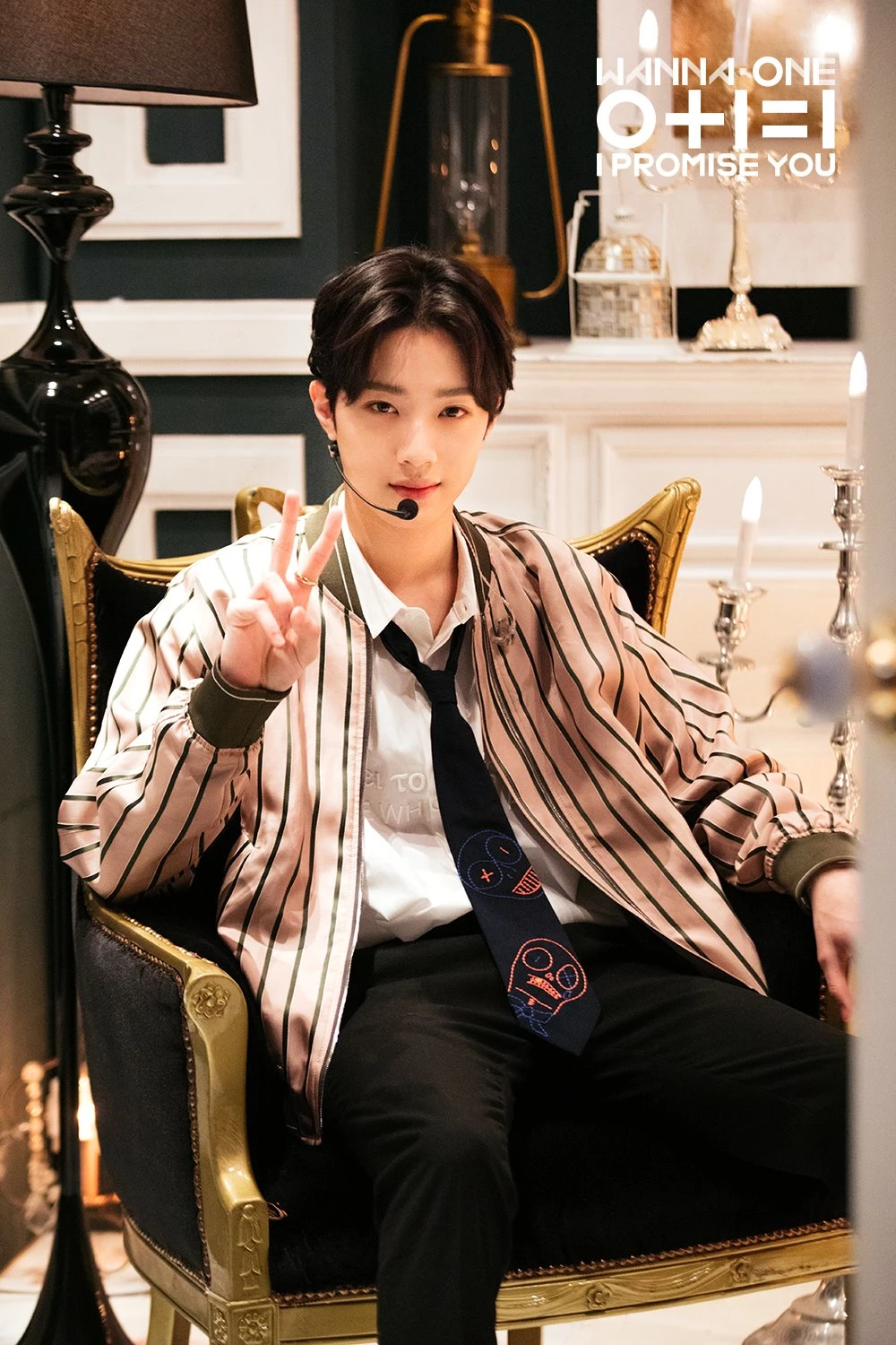 Kuanlin