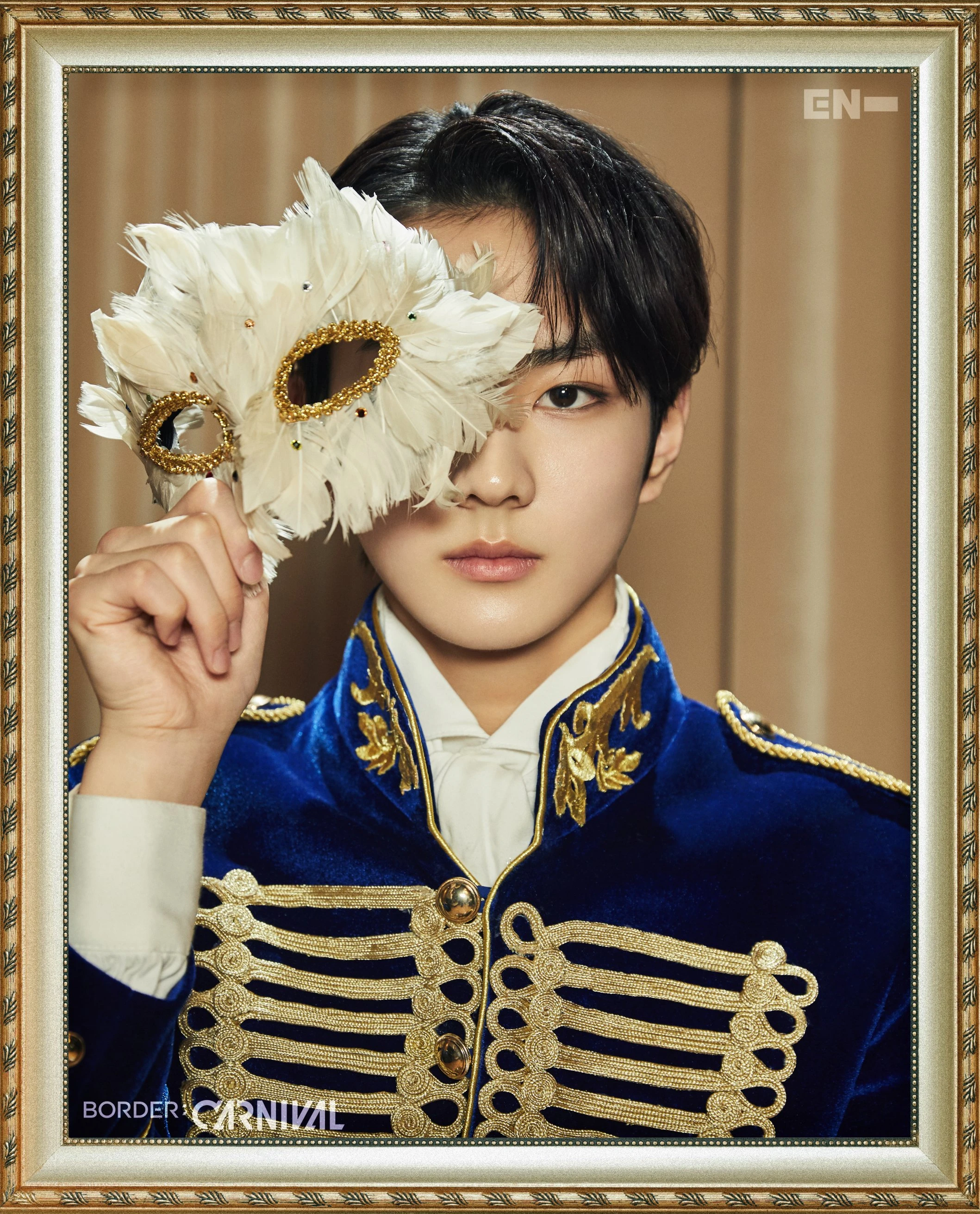 Jungwon