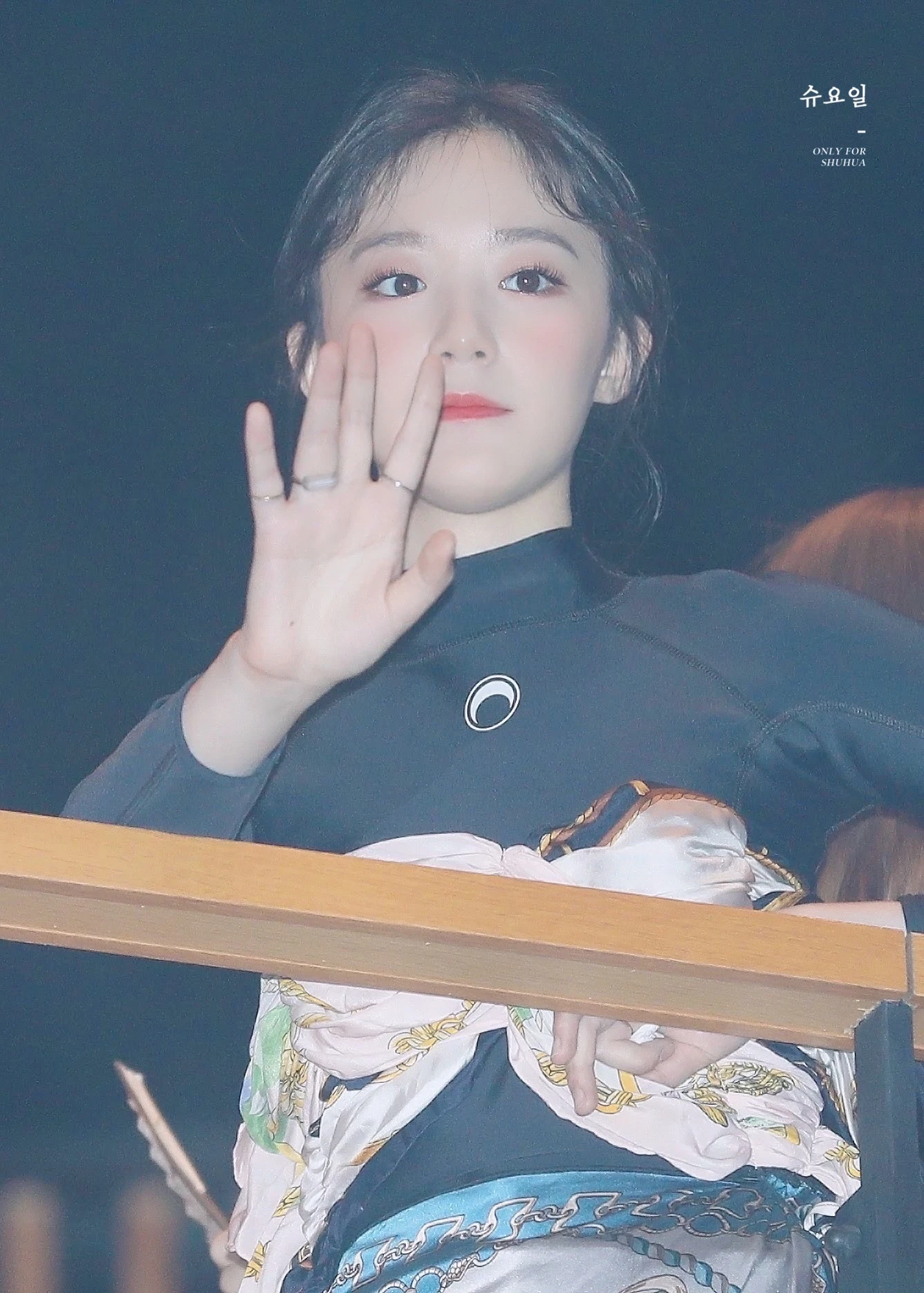 Shuhua