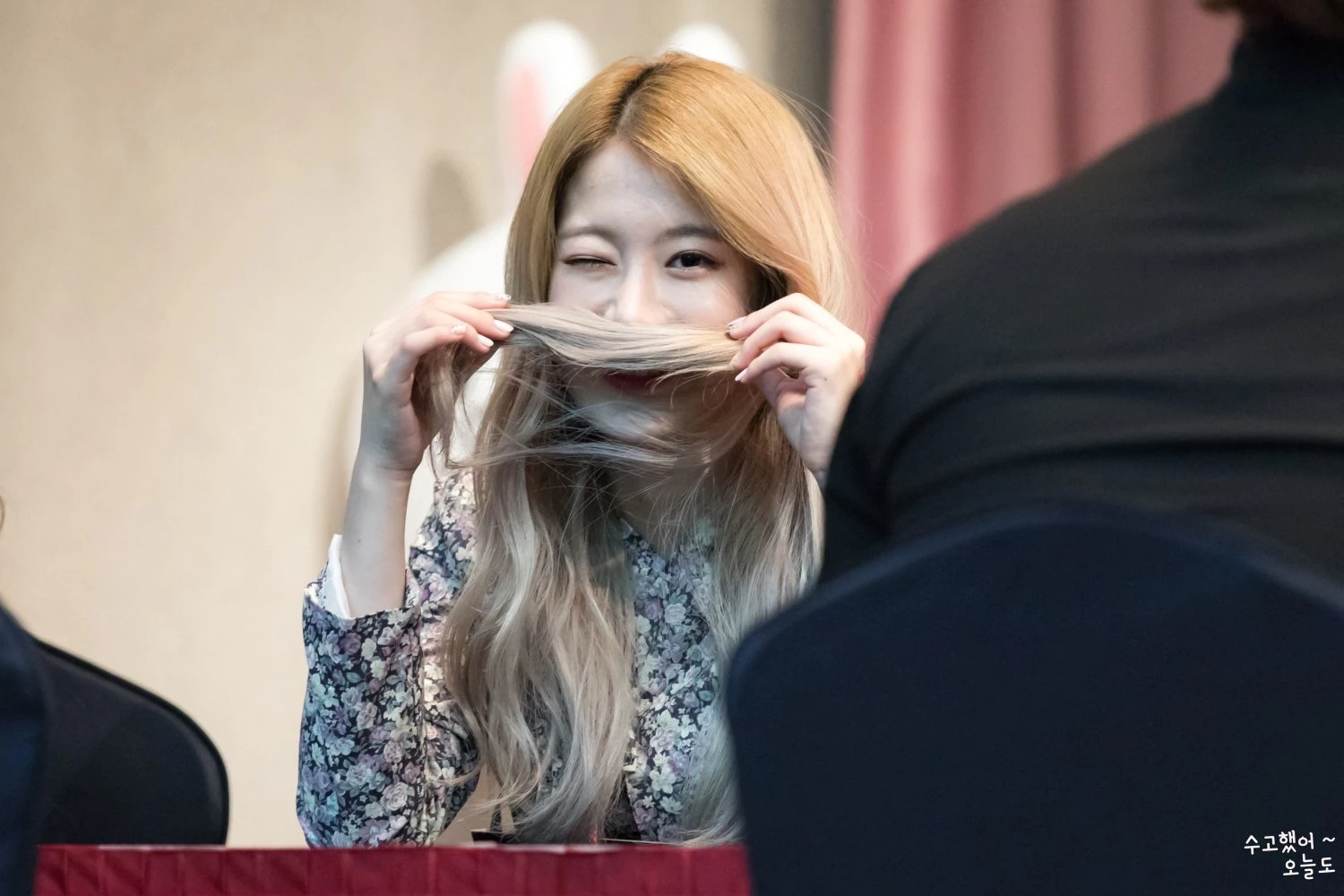 Rena