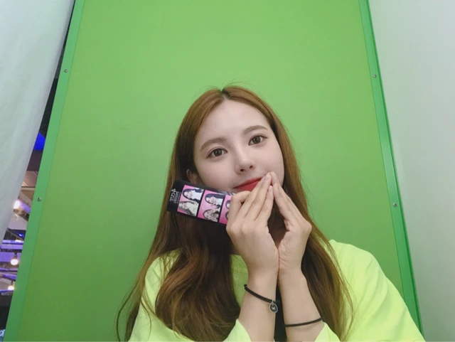 Sihyeon