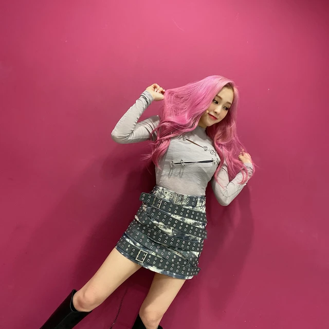 Gahyeon