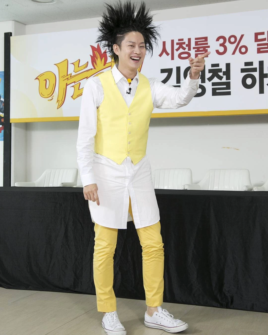 Heechul