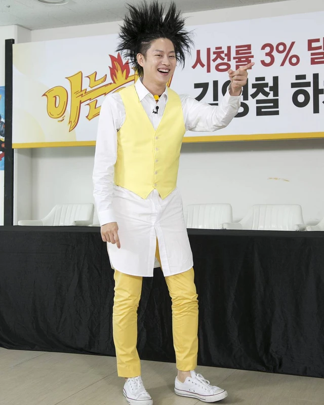 Heechul