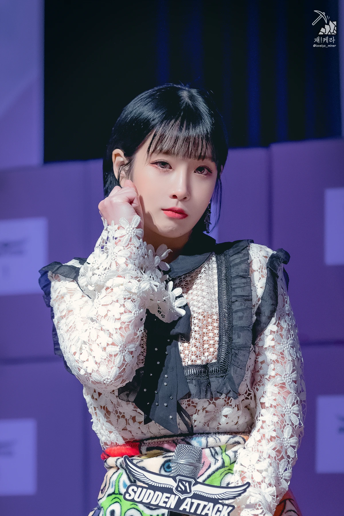 Jiae