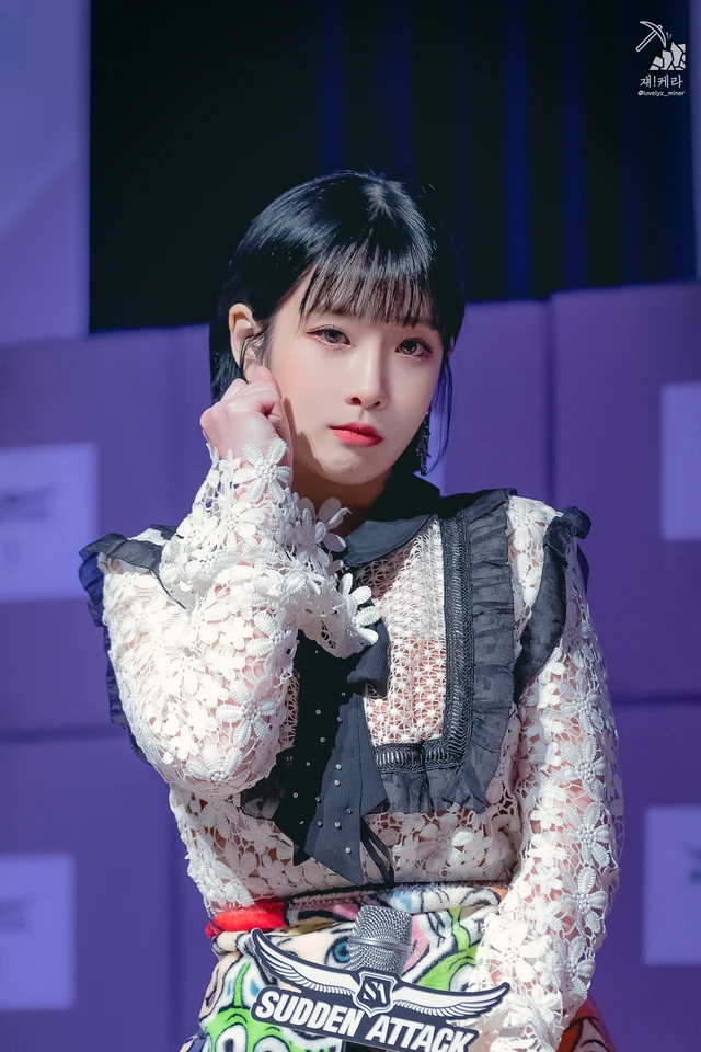 Jiae