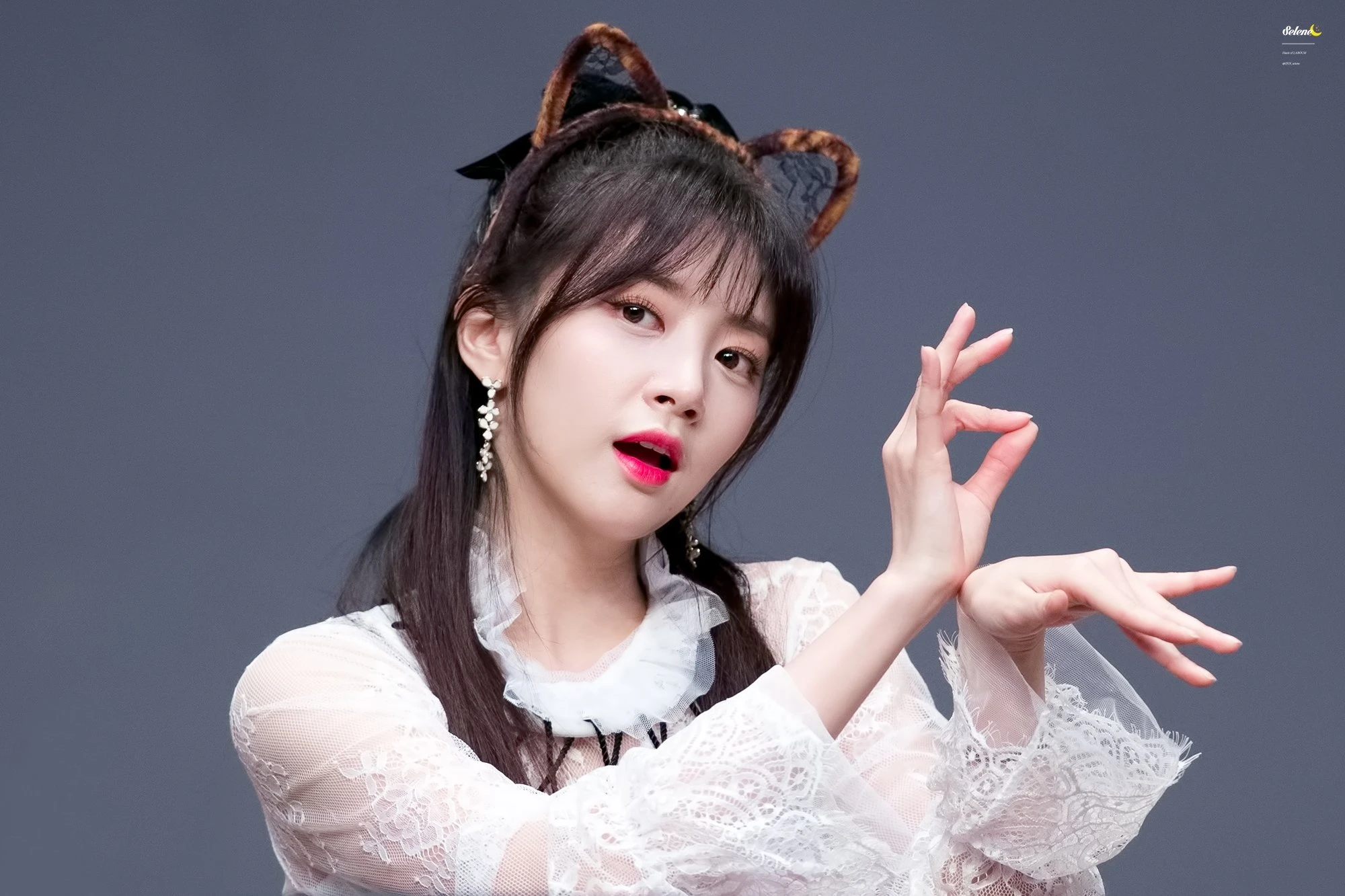 Haein