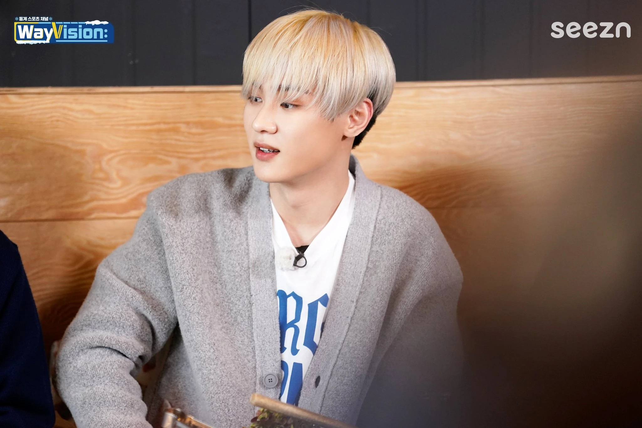 Kun
