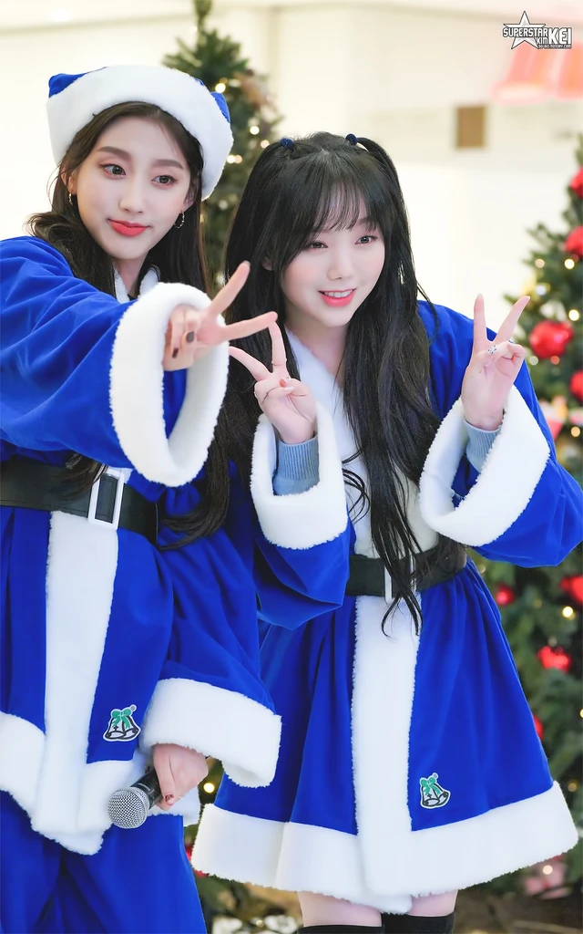Yein