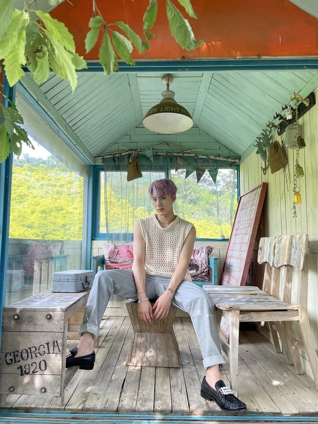 Eric