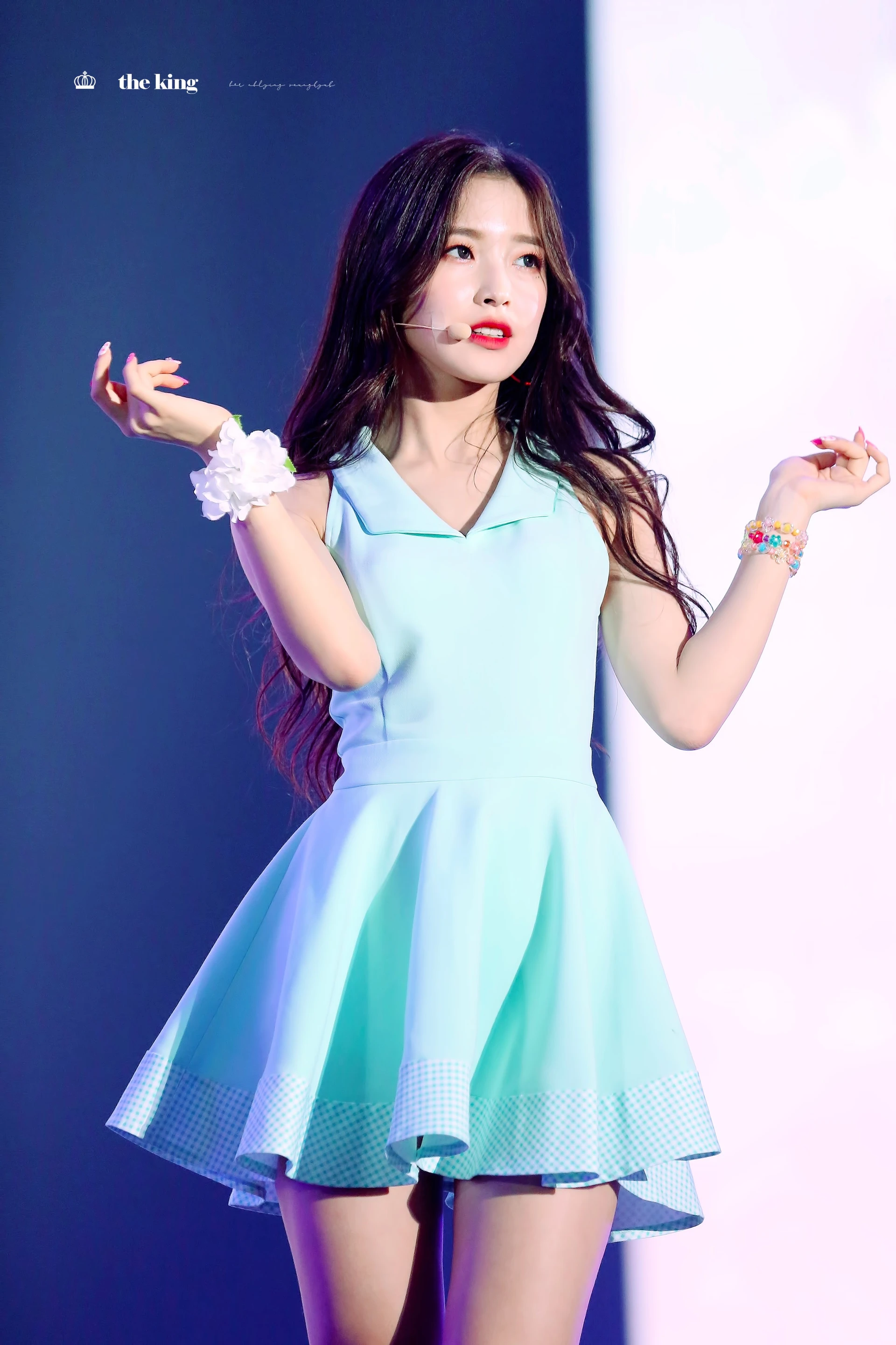 Arin