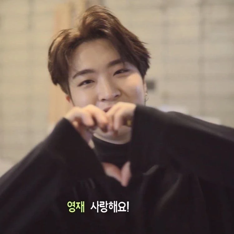 Youngjae