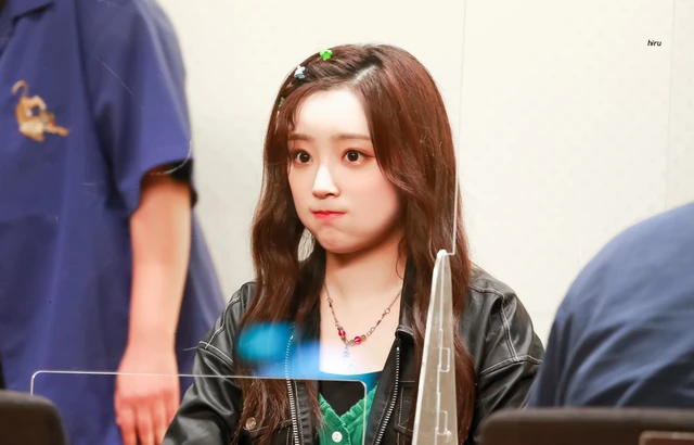 Hina