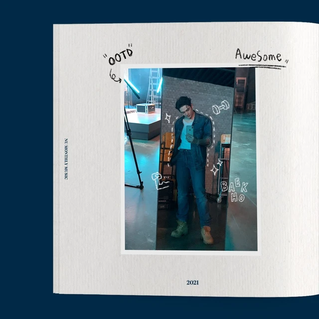 Baekho
