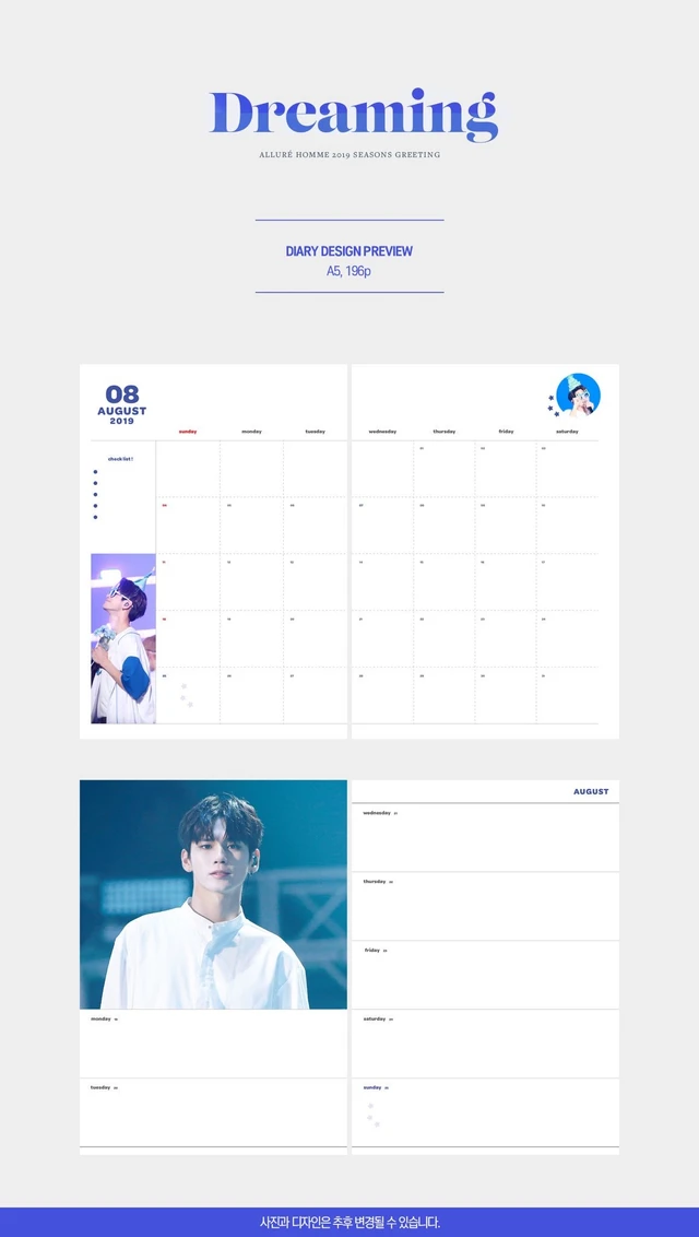 Seongwoo