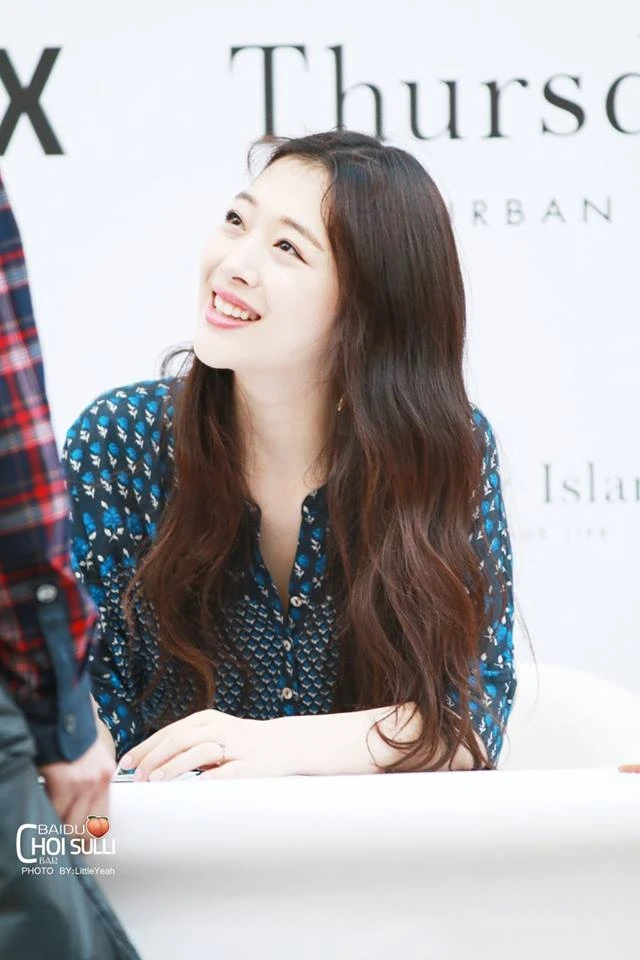 Sulli