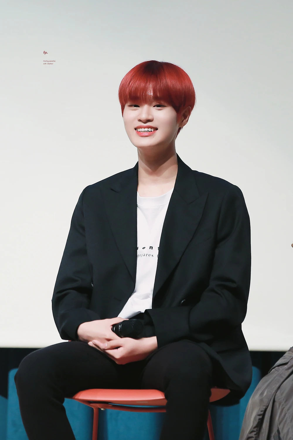 Daehwi