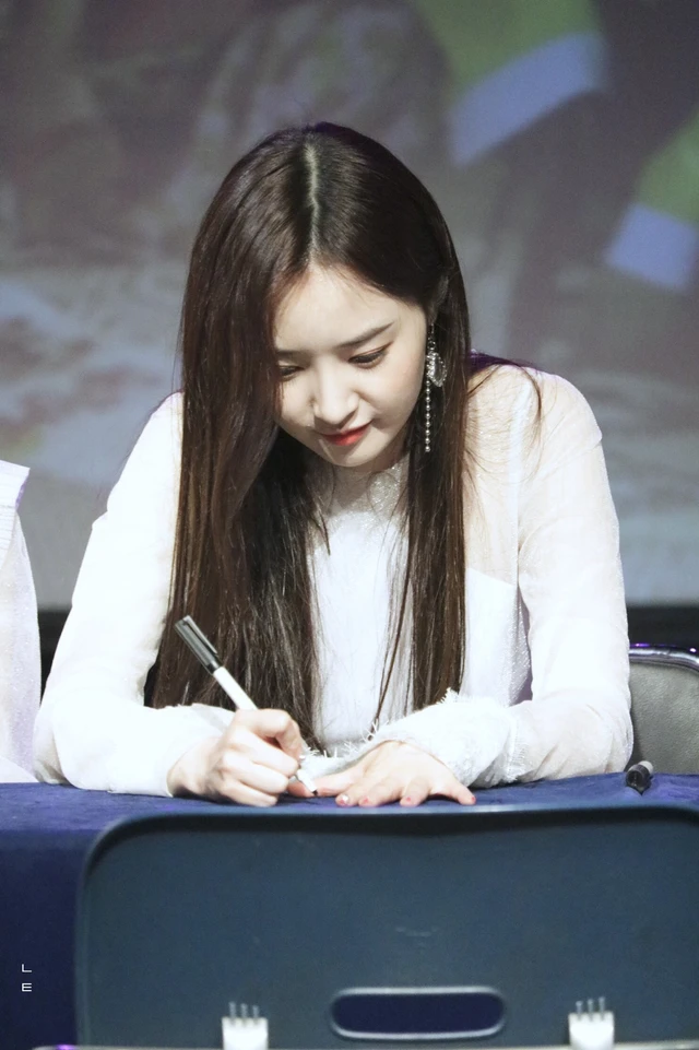 Woohee