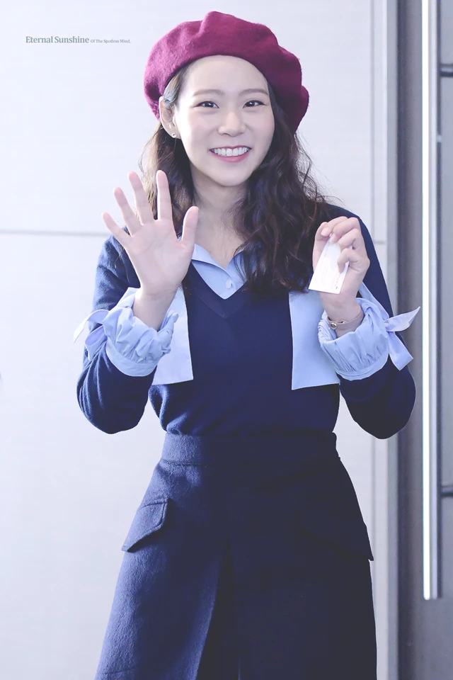 Seungyeon