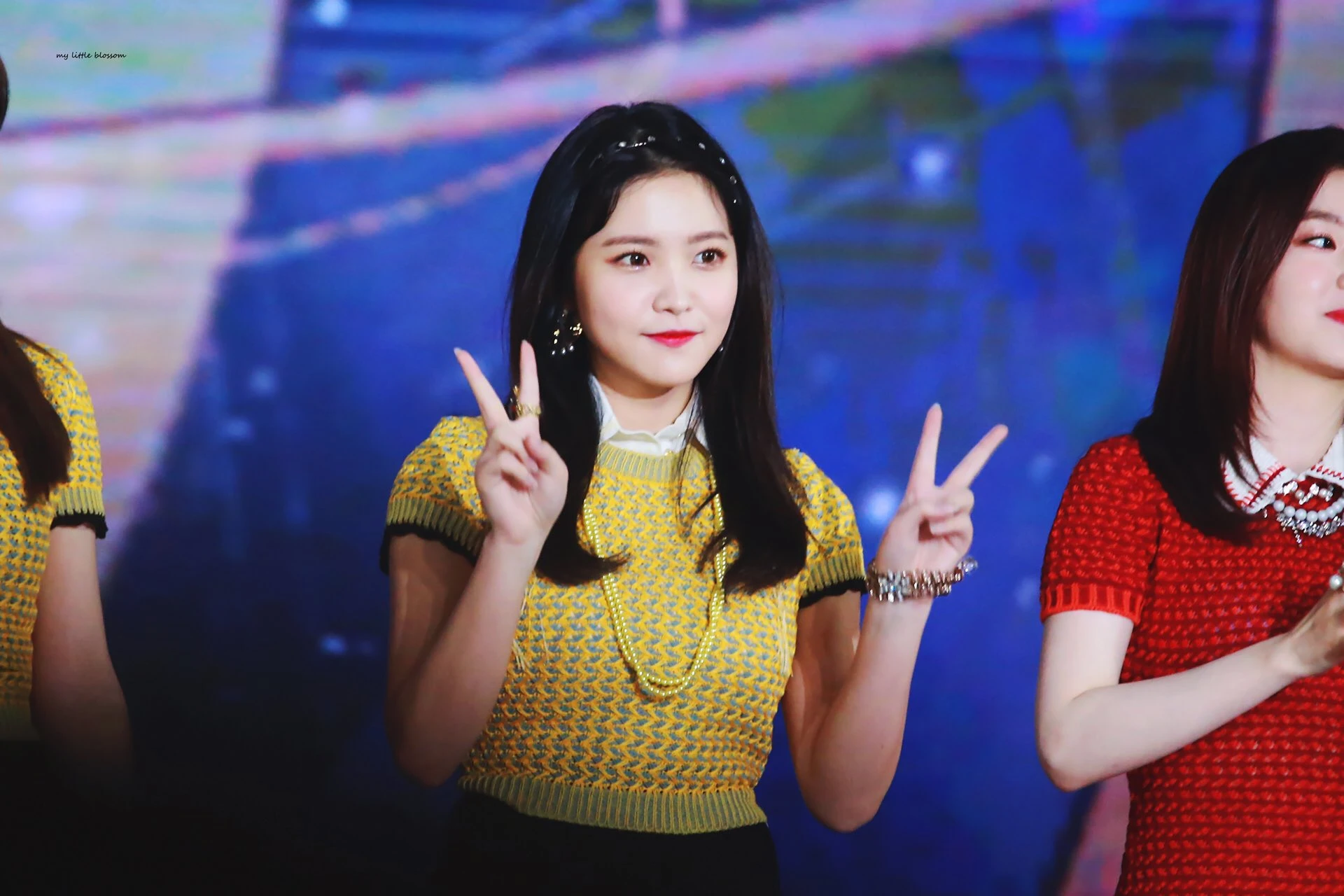 Yeri