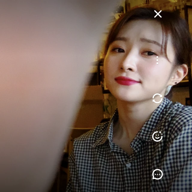 SuA
