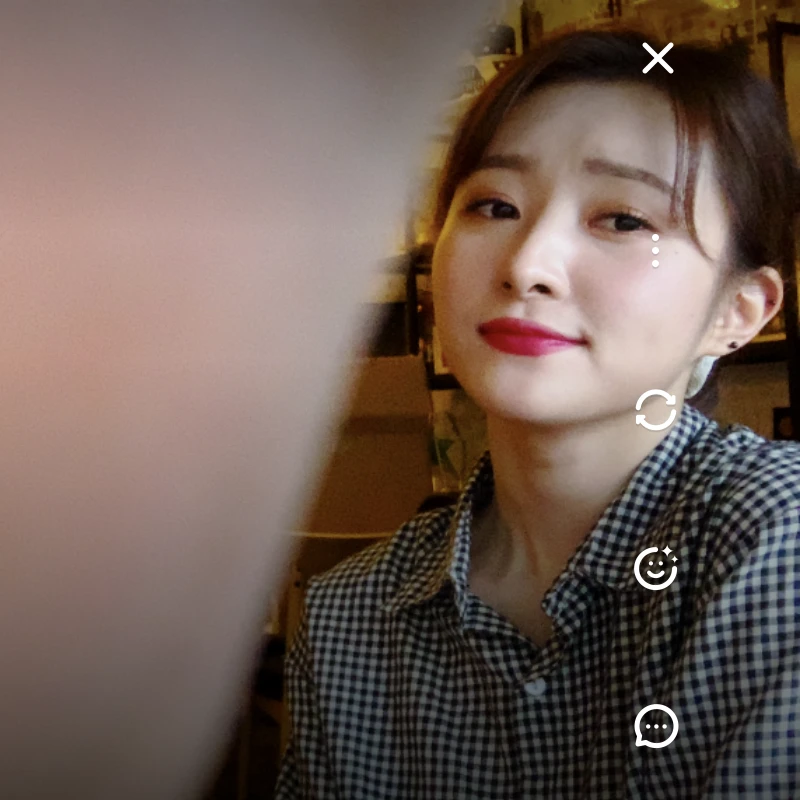 SuA