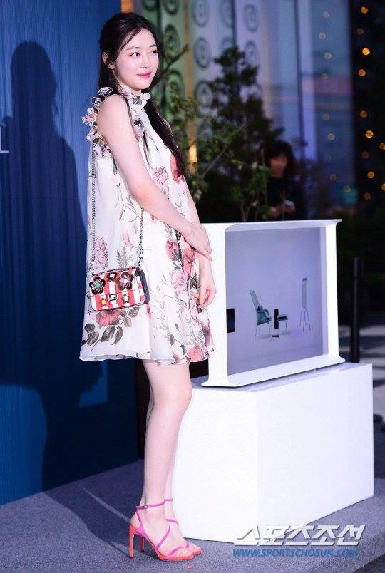 Sulli