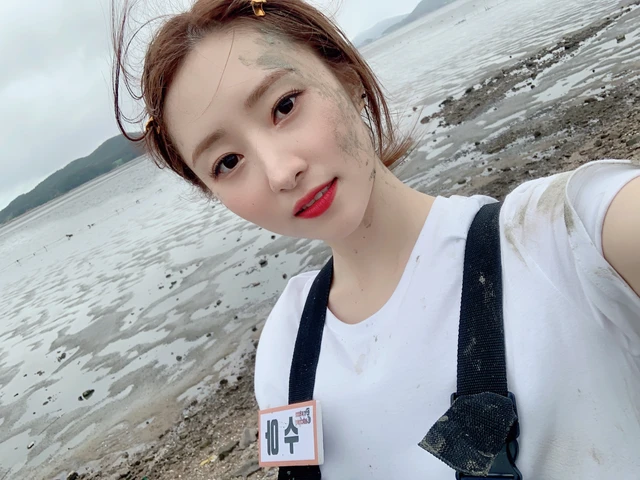 SuA