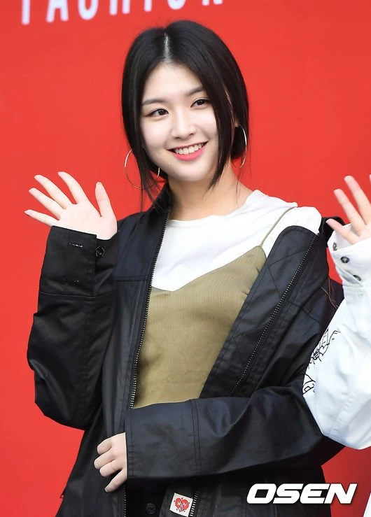 Hayoon