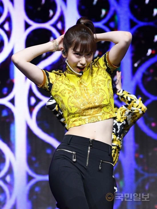 Suyun