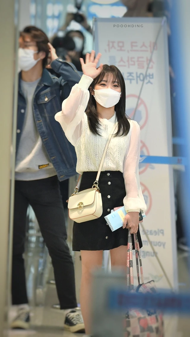 Nako