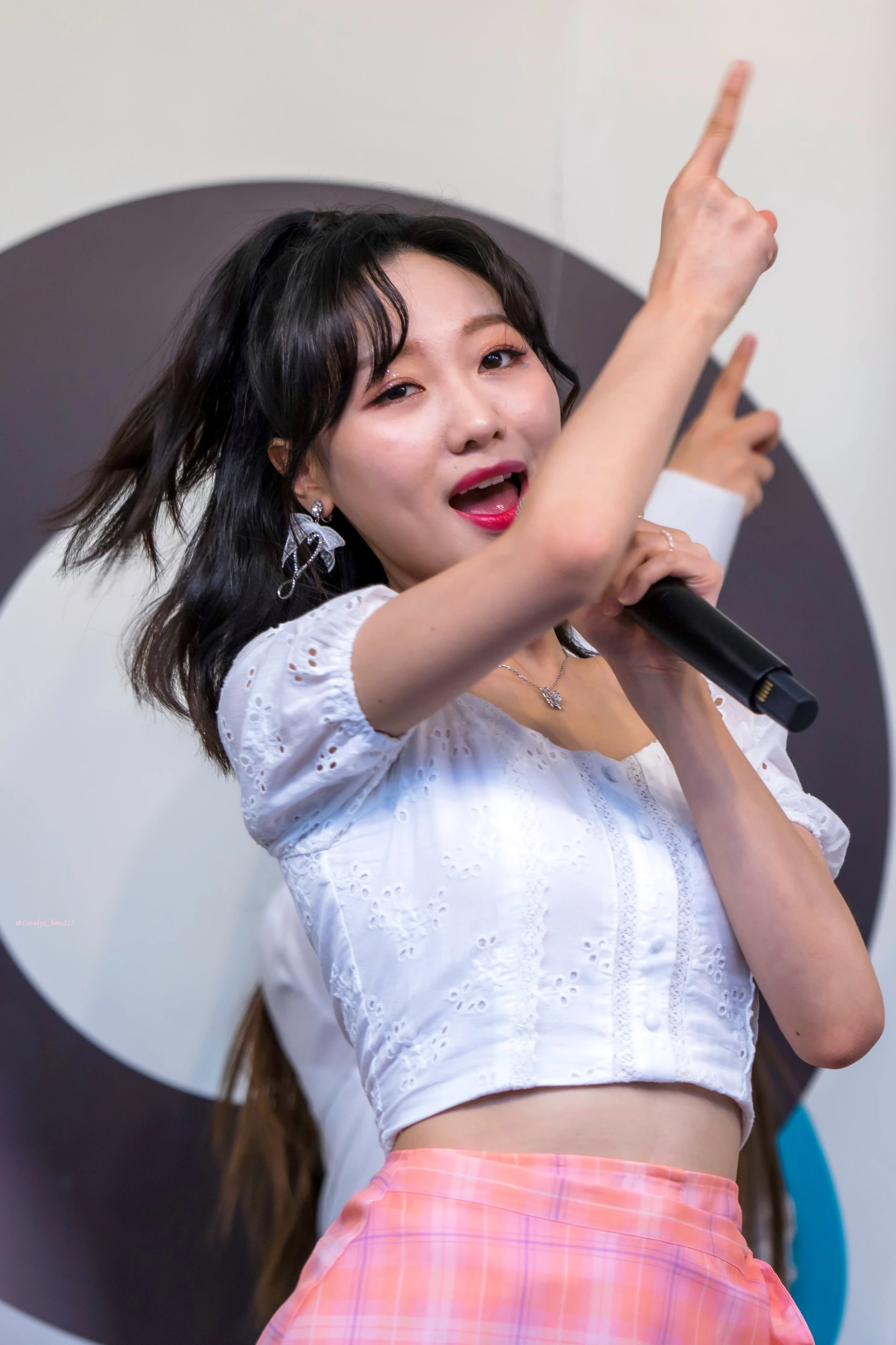 Sujeong