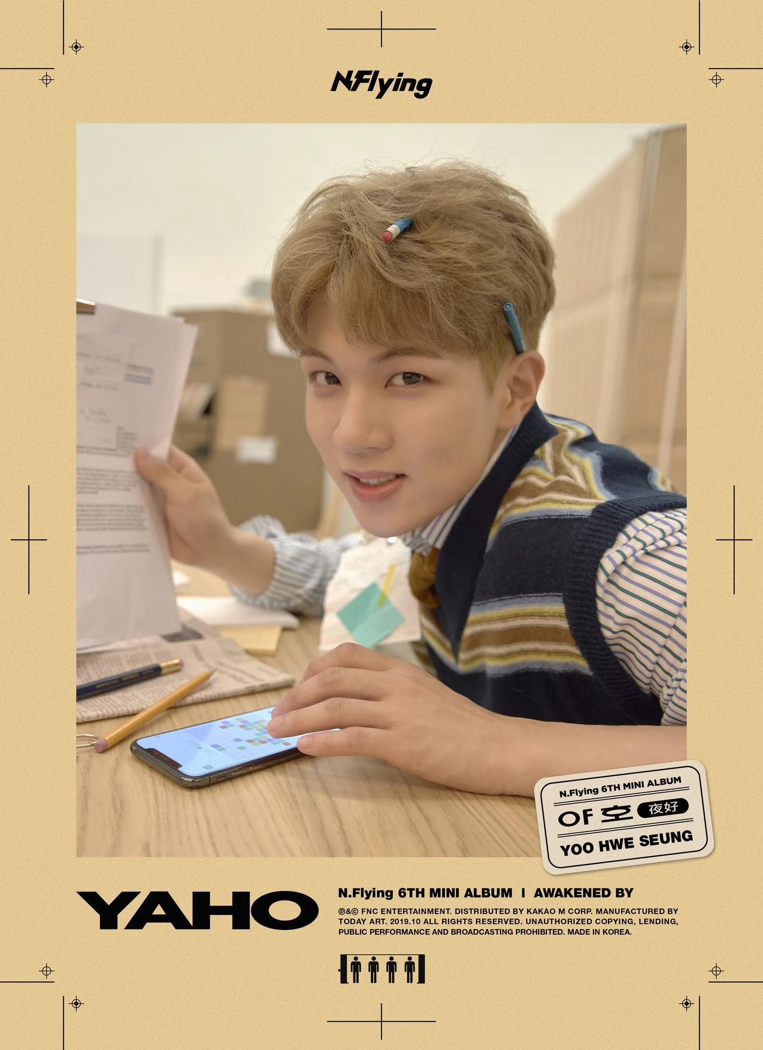 Hweseung