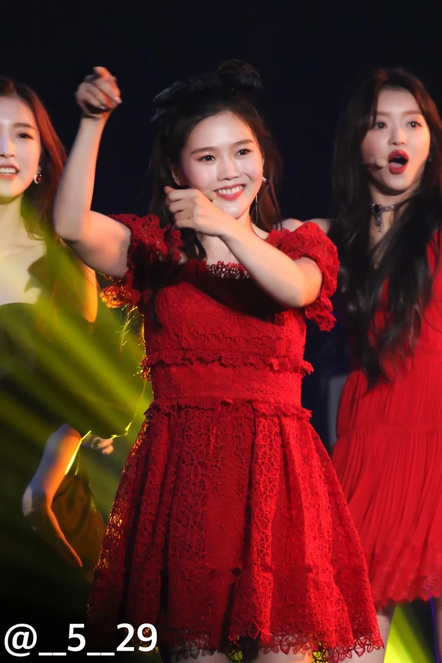 Arin