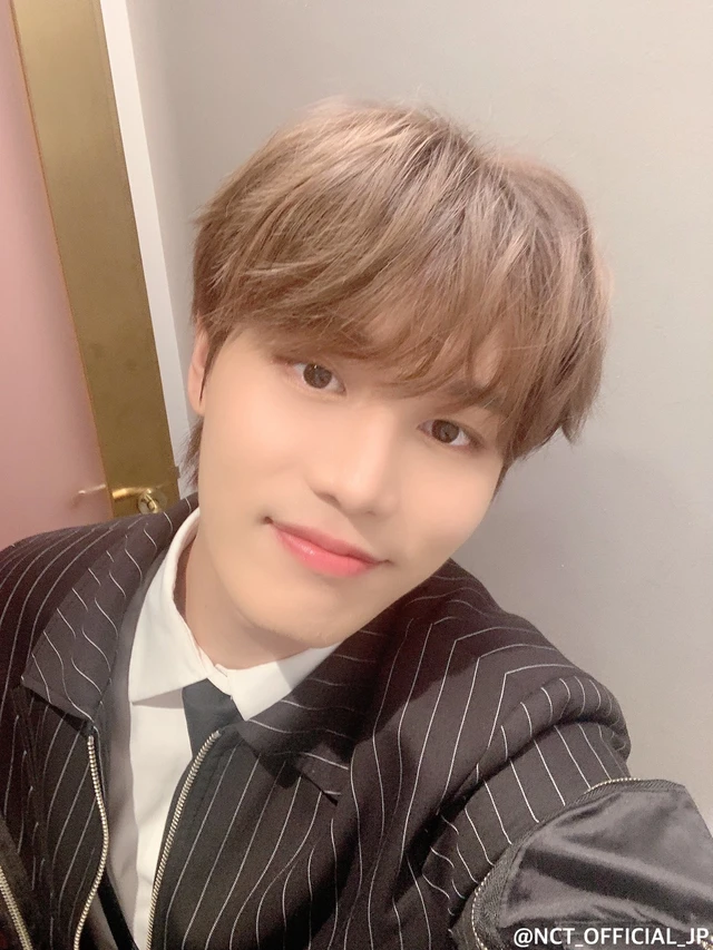 Taeil