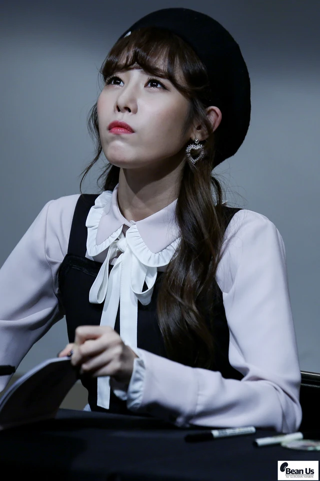 Haebin