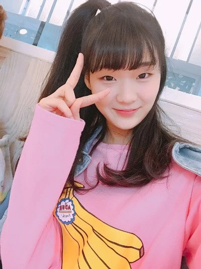 Kongyoo
