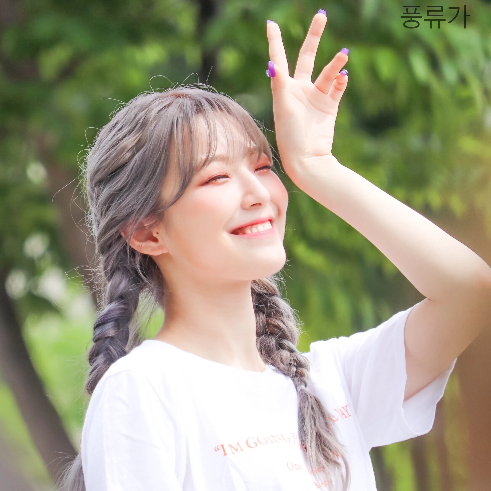 Jiheon