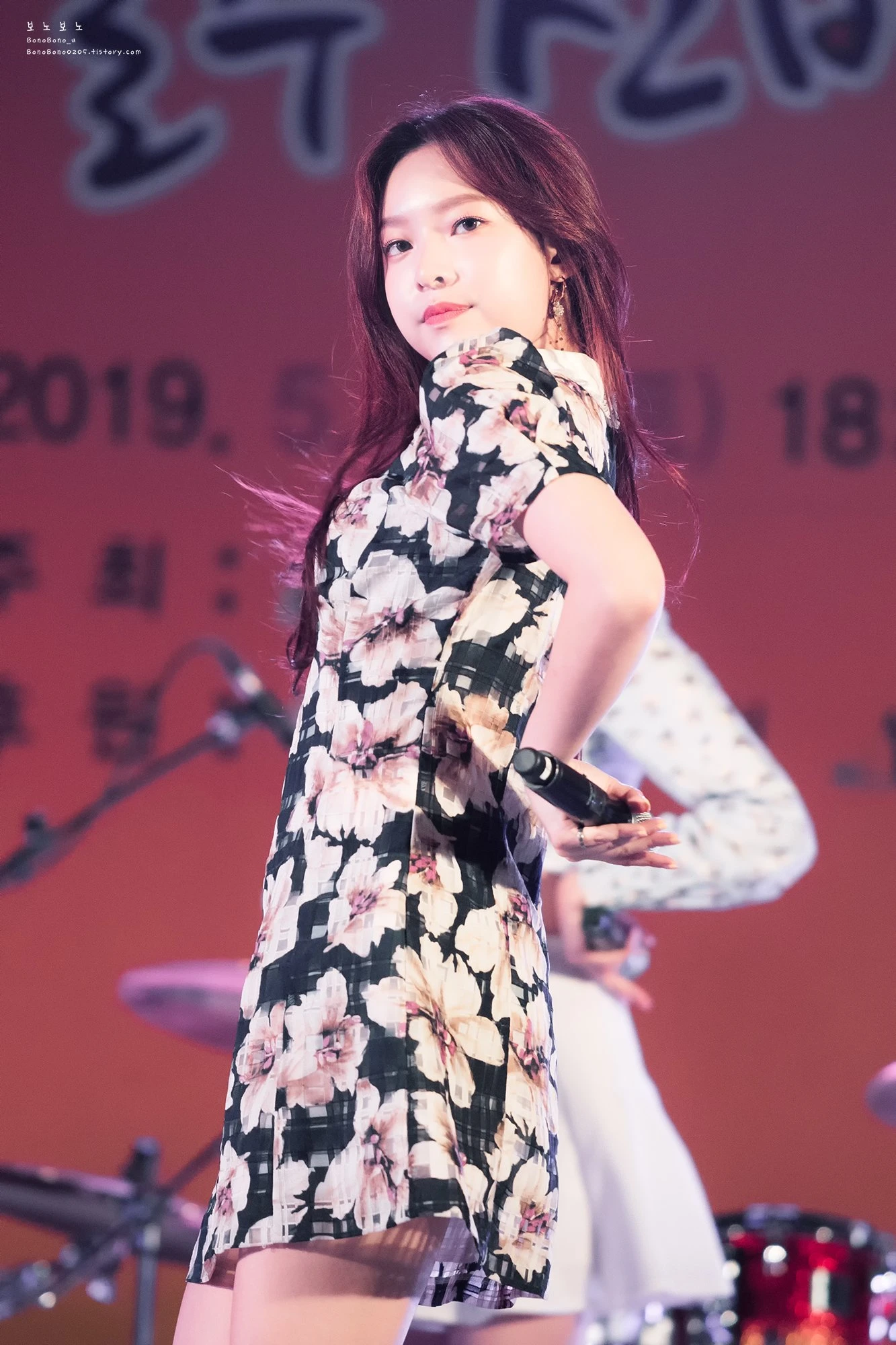 Yena